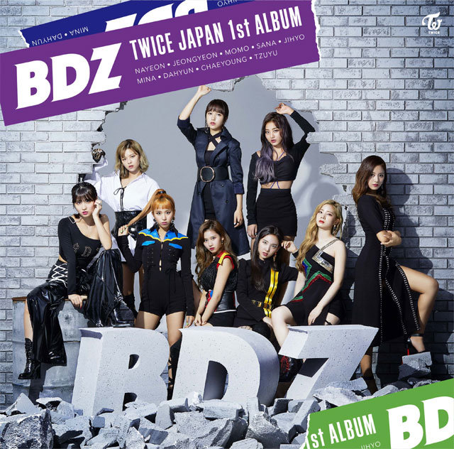 여성 그룹 트와이스(TWICE)가 12일 낼 일본 첫 정규앨범 표지. 타이틀곡 제목 ‘BDZ’는 불도저의 약자다. JYP엔터테인먼트 제공