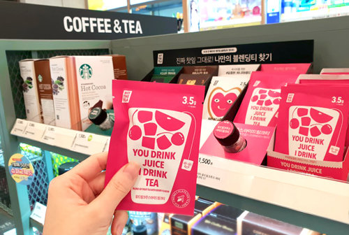 사진제공=힛더티