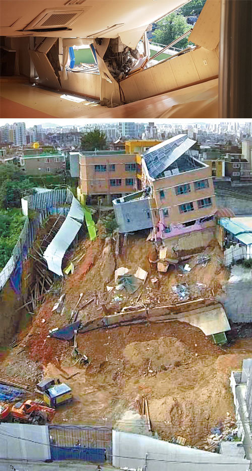 천만다행… 아이들 없는 한밤에 기우뚱 6일 밤 주변 공사장의 지반 침하로 건물이 붕괴된 서울 동작구 
상도유치원 3층 내부 모습. 기둥이 부러지면서 콘크리트에 싸여 있던 철근이 휜 채 튀어나왔고 건물이 부러지듯 붕괴돼 평평해야 할 
바닥이 경사가 졌다. 천장도 절반가량 내려앉았다(위 사진). 공사장 옹벽이 내려앉아 기울어진 유치원 건물이 금방이라도 무너질 듯 
위태롭기만 하다. 채널A 캡처