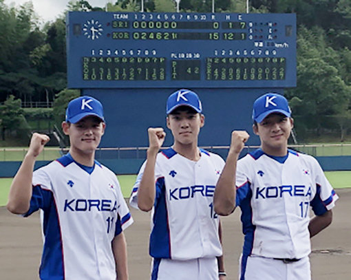 한국 18세 이하 청소년대표팀 김현수-이호현-김대한(왼쪽부터). 사진제공｜대한야구소프트볼협회