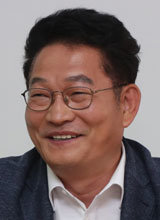 송영길 국회의원