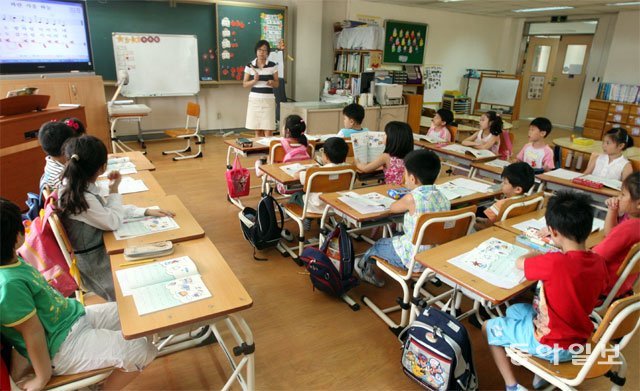 서울 종로구의 한 초등학교 교실 모습. 동아일보DB