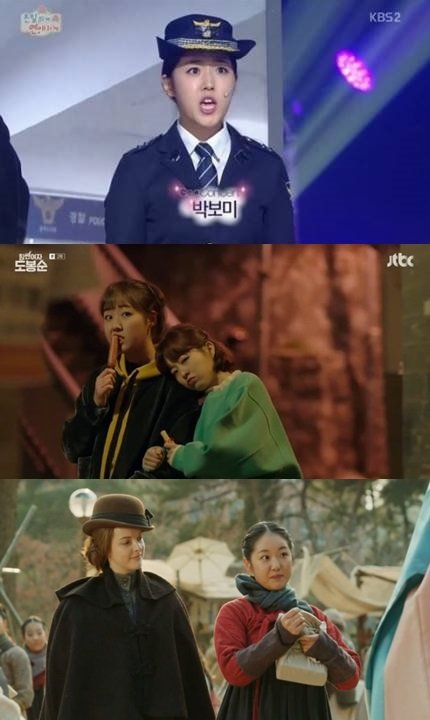사진= KBS2 ‘개그콘서트’, JTBC ‘힘쎈여자 도봉순’, tvN ‘미스터 션샤인’