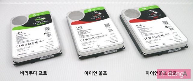 씨게이트의 14TB 신제품 HDD 3종(출처=IT동아)