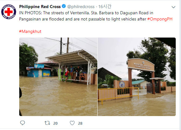 태풍 망쿳, 필리핀→홍콩 강타 …올 전 세계 ‘최악’, 사망자 100명 이상/필리핀 적십자 트위터 캡처.