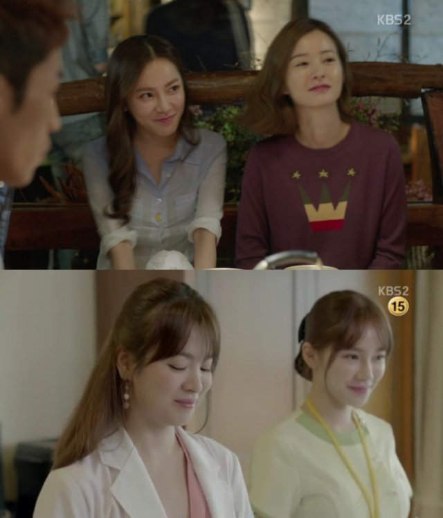 사진=KBS2 ‘연애의 발견’, ‘태양의 후예’