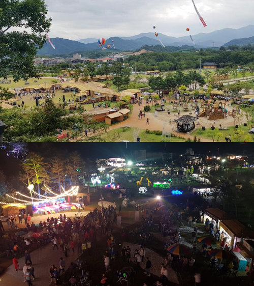 함양산삼축제&물레방아골축제