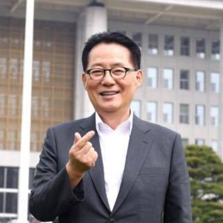 박지원 민주평화당 의원 페이스북