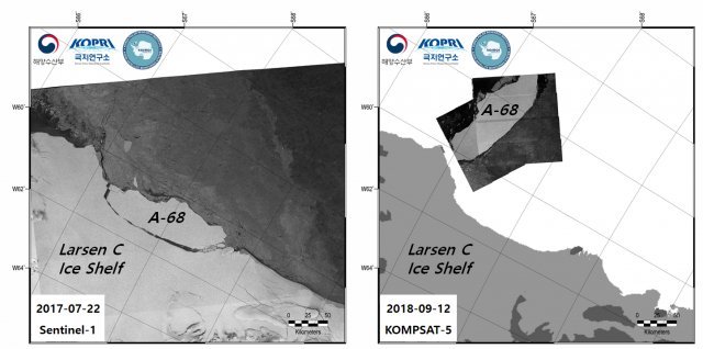 초거대 빙산 A-68이 남극 빙붕 라센C에서 떨어져 나온 모습(왼쪽)과 현재 모습.(극지연구소 제공)© News1