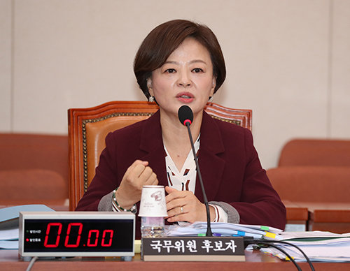 진선미 여성가족부 장관 후보자. 사진=김동주 기자 zoo@donga.com