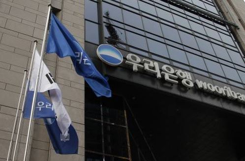 사진=동아일보DB