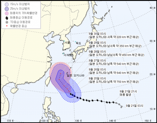 사진=기상청 제공