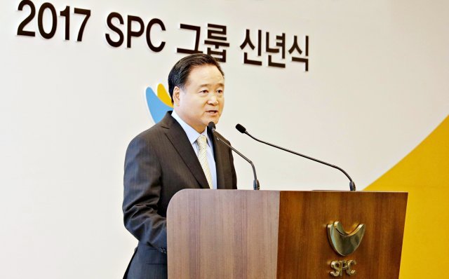 SPC그룹 허영인 회장. © News1