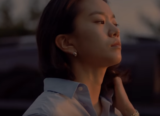 ‘답장’ 캡처.