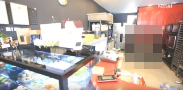 KBS1 ‘이야기가 있는 풍경’ 캡처.