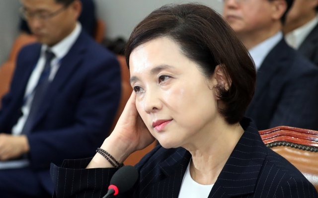 유은혜 부총리 겸 교육부장관 후보자. © News1