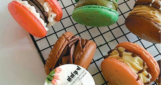 대형마트 쿠키를 유기농 수제 쿠키로 속여 판매한 미미쿠키가 소셜네트워크서비스(SNS)를 통해 폐점하겠다고 밝혔다. 뉴스1