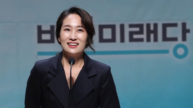 김수민 바른미래당 의원. 2018.9.2/뉴스1 © News1