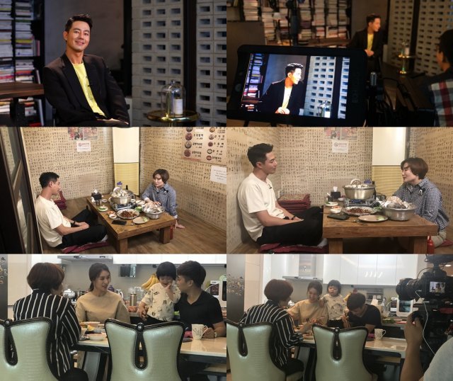 MBC 제공 © News1