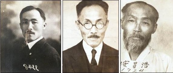 도산 안창호 선생의 신상카드에 수록된 인물사진. 왼쪽부터 1920년대 중반, 1932년, 1937년 모습이다. (국사편찬위원회 제공) © News1