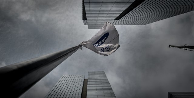 서울 강남구 삼성전자 서초사옥 위로 깃발이 날리고 있다. /뉴스1 DB © News1