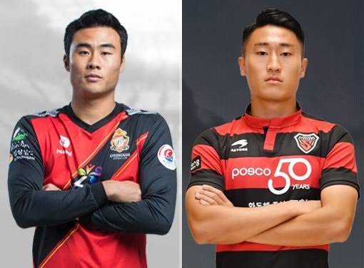 박지수(왼)와 이진현. 사진=경남FC, 포항 스틸러스 홈페이지