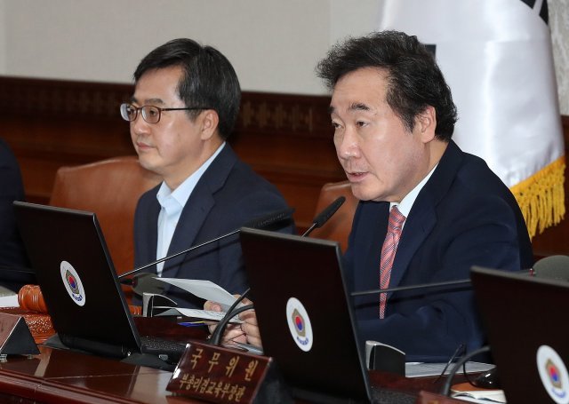 이낙연 국무총리. © News1