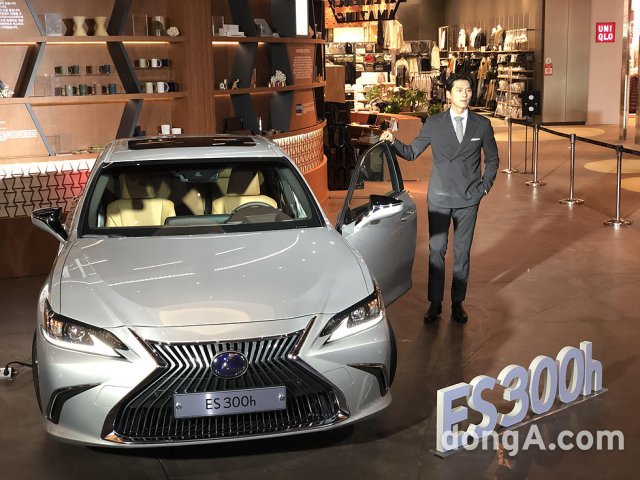 렉서스 '신형 Es300H' 아시아 최초 출시… 가격 5710만~6640만원｜동아일보
