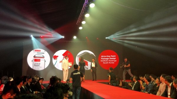 싱가포르 레드닷 디자인 뮤지엄에서 열린   ‘레드닷 2018 시상식’. 사진 제공=노루그룹