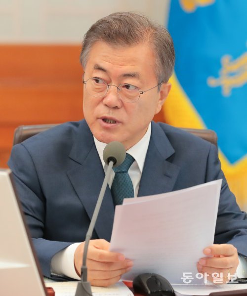 사진=동아일보DB