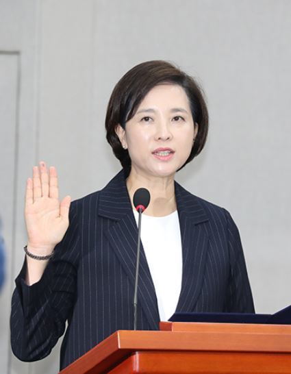 사진=유은혜 부총리(동아일보)