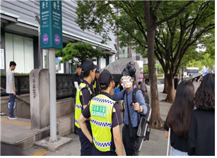 사진/경찰청 제공. © News1