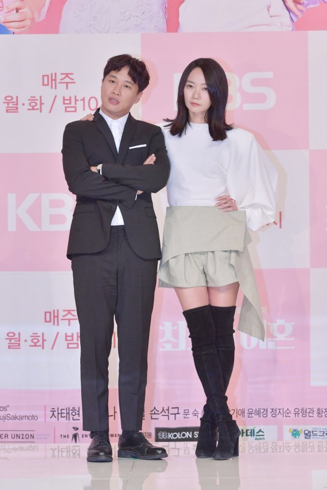 KBS © News1