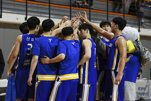 연세대. 사진제공｜한국대학농구연맹