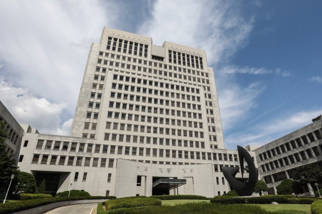 서울 서초 대법원. © News1