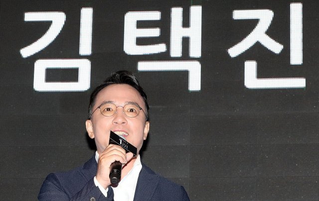 김택진 엔씨소프트 대표. © News1