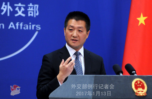 루캉 중국 외교부 대변인. (중국 외교부) © News1