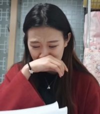 사진=양예원 페이스북