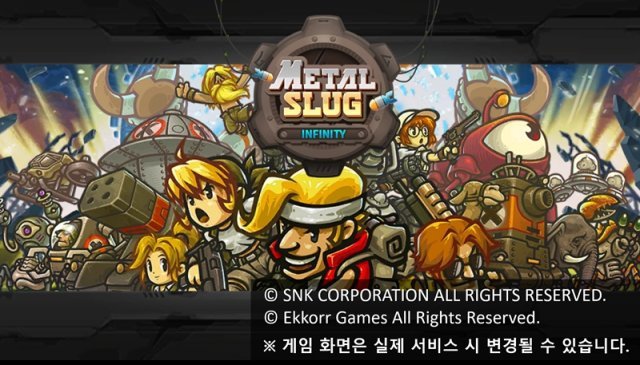 이꼬르 전지훈 이사(출처=게임동아)