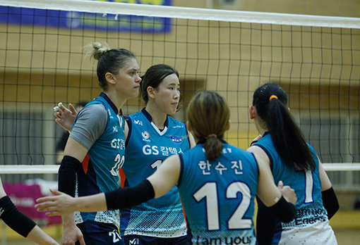 GS칼텍스 전지훈련에서 알리(맨 왼쪽). 사진제공｜GS칼텍스