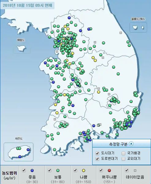한국환경공단 에어코리아 제공