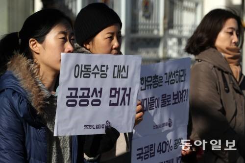 양회성 기자  yohan@donga.com