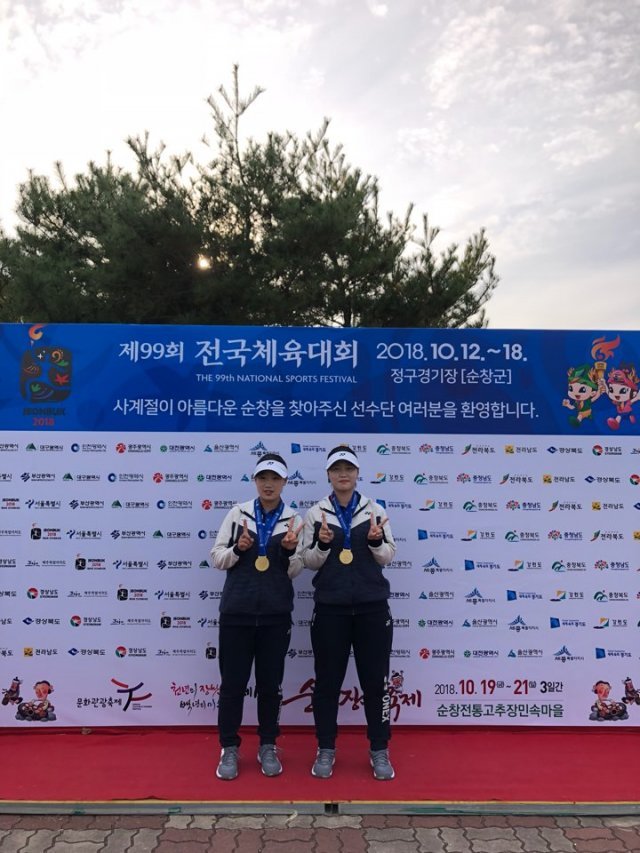 제99회 전국체육대회  정구 여자일반부 복식에서 2연패 달성한 NH농협은행 문혜경과 백설.