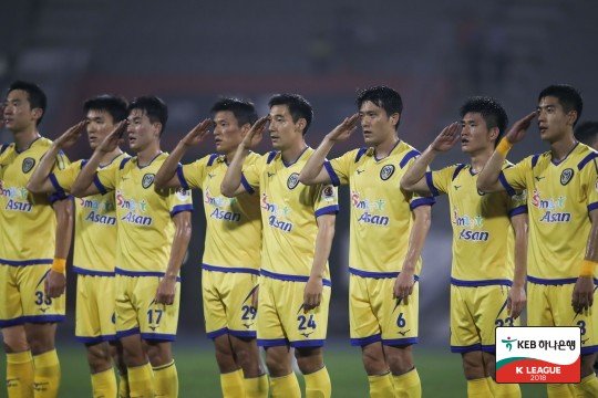 아산 무궁화FC 선수들. (한국프로축구연맹 제공) © News1