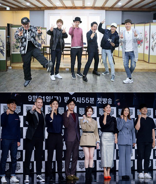 KBS 2TV ‘1박 2일 시즌3’(위쪽)-MBC ‘진짜 사나이 300’. 사진｜KBS·스포츠동아DB