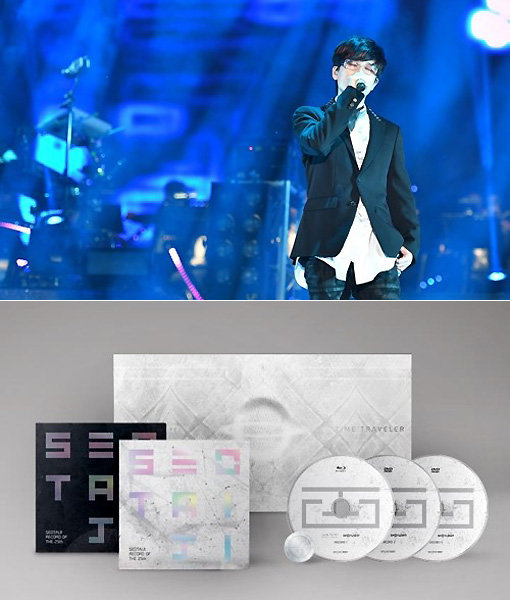 가수 서태지의 25주년 기념 콘서트 모습(위쪽)과 DVD·블루레이. 사진제공｜서태지컴퍼니