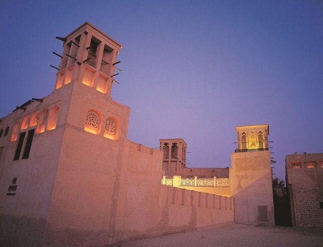 알 파히디 역사 지구