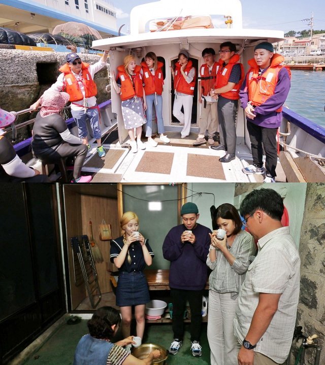 SBS ‘폼나게먹자’