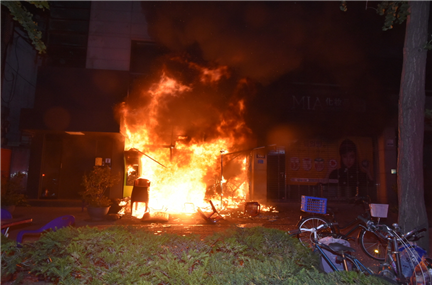 (강동소방서 제공) © News1