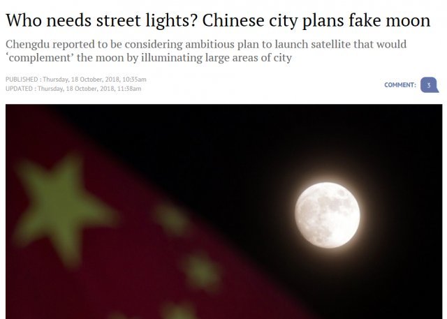 SCMP 갈무리